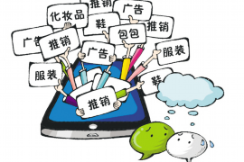 严惩非法讨债违法吗？——揭秘非法讨债的法律边界
